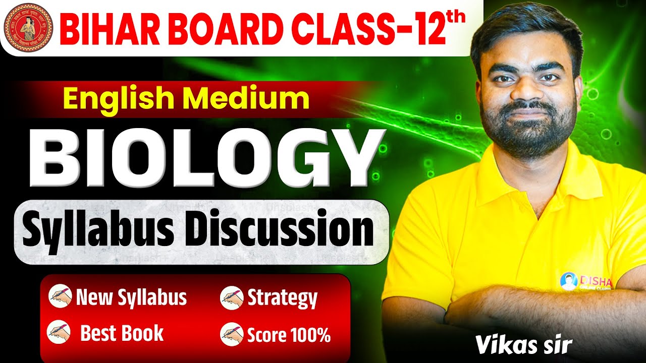 Bihar Board 12th Biology Syllabus 2025-26 | Class 12th Biology Full Syllabus English Medium |