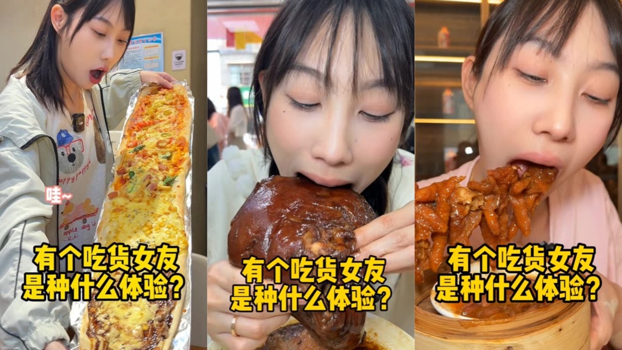 吴半饱500元披萨自助，实现披萨自由！｜早茶自助，浅尝两本吧！｜一碗猪脚饭，吃出小宝的浪漫！