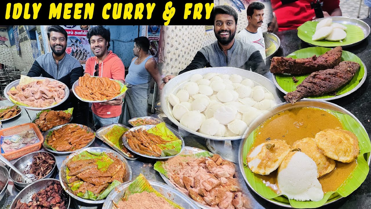 இட்லி மத்தி மீன் குழம்பு & Fish Fries 10+ Varieties - 32 Years OLD Restaurant Kongunadu Tiruppur