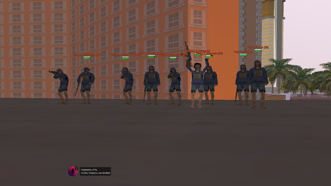 [GCRP] THIS NA MALAMBING [GTA IN DESC 300mb]