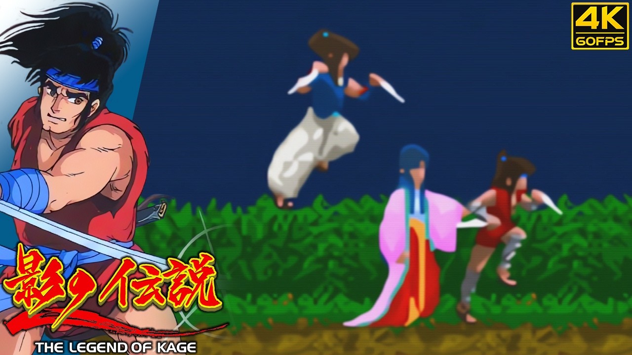 The Legend of Kage (Arcade / 1985) 4K 60FPS