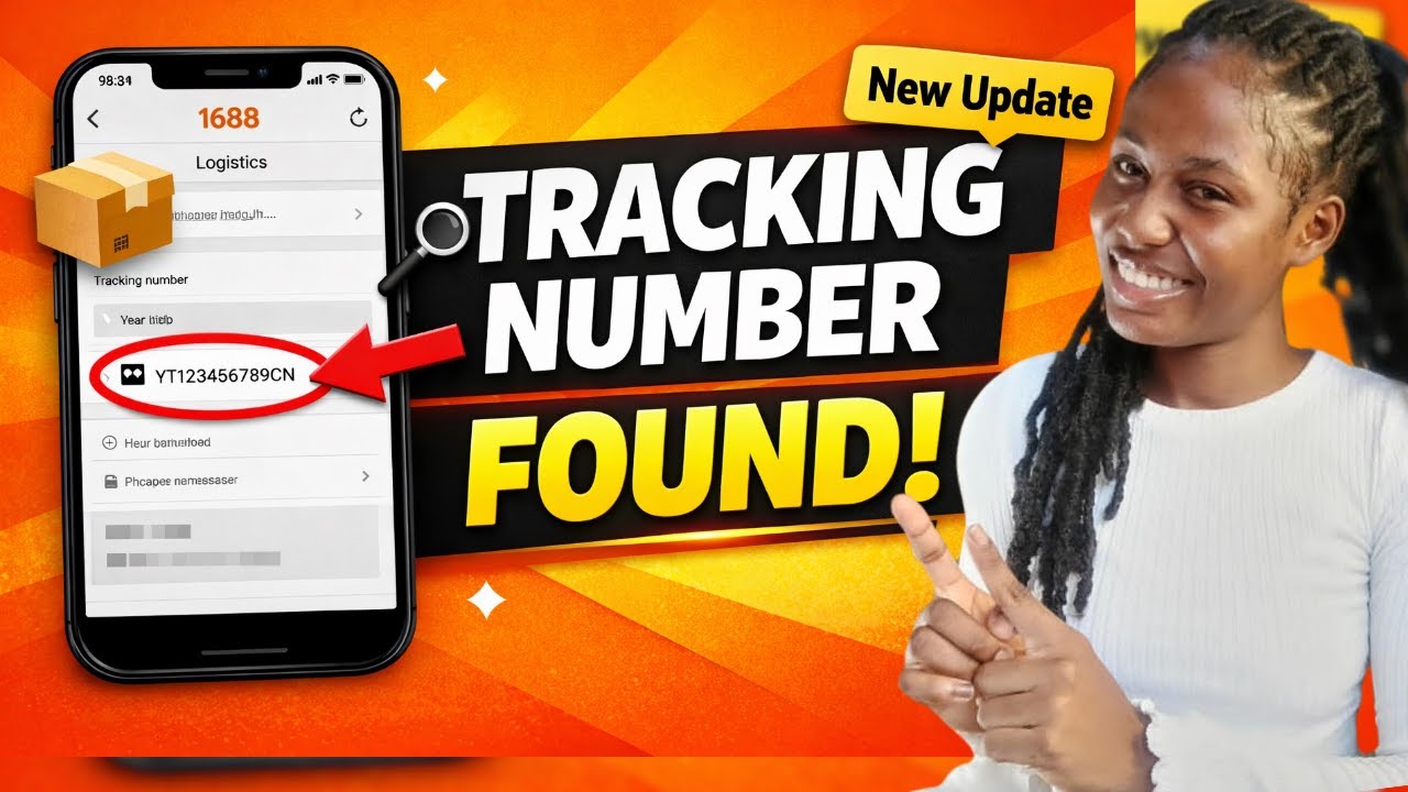  How to Get Your 1688 Tracking Number Fast (Step-by-Step Guide for Beginners)