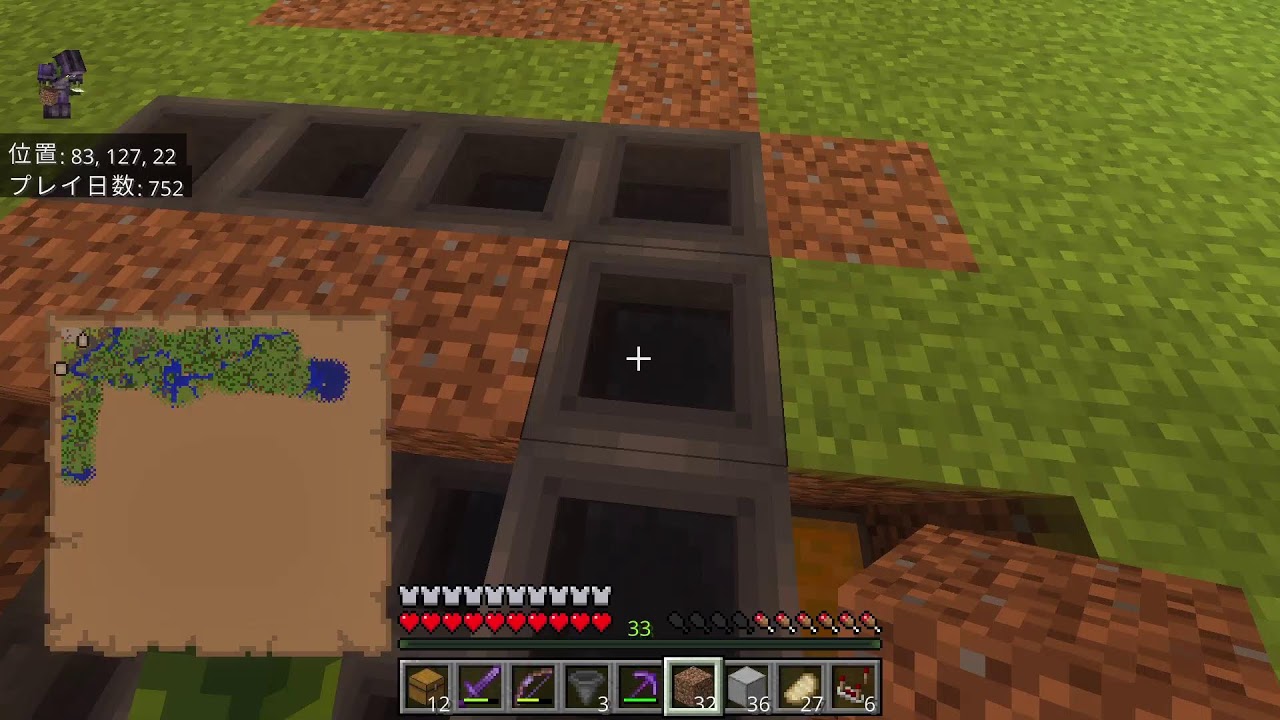 マイクラ