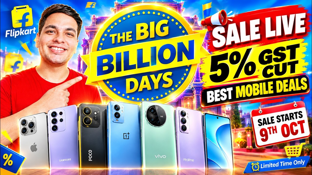 Flipkart Big Billion Days 2026 Sale Live 🔥 Flipkart BBD Sale 2026 Best Mobile Offers