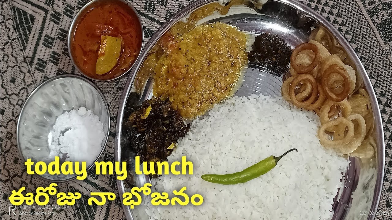 Andra style lunch recipes😋|ఆంధ్ర భోజనం 😋😋|blessybangaram
