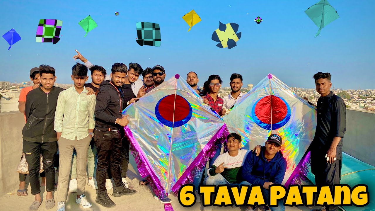 Makar Sankranti 2022 || Patangbazi 2022 || kite festival 2022 || Big kite || @SezuUniverse