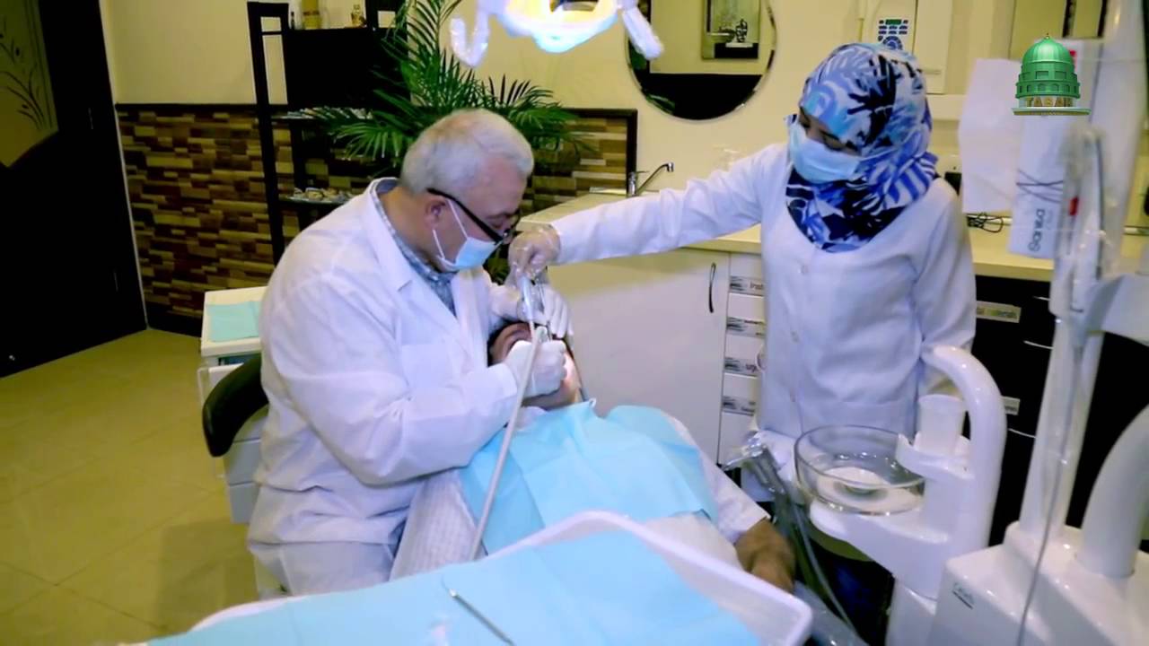 طابة دنت لطب الاسنان