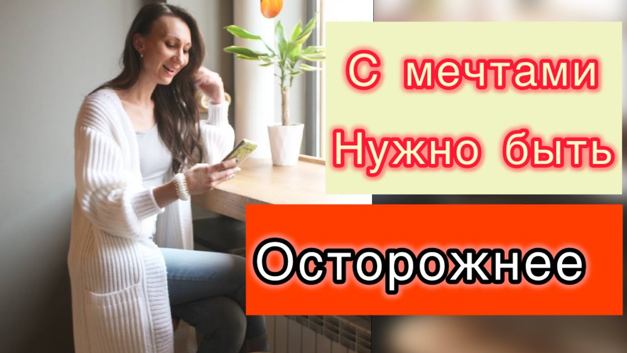 Мои ошибки по пути создания бизнеса на вязании.