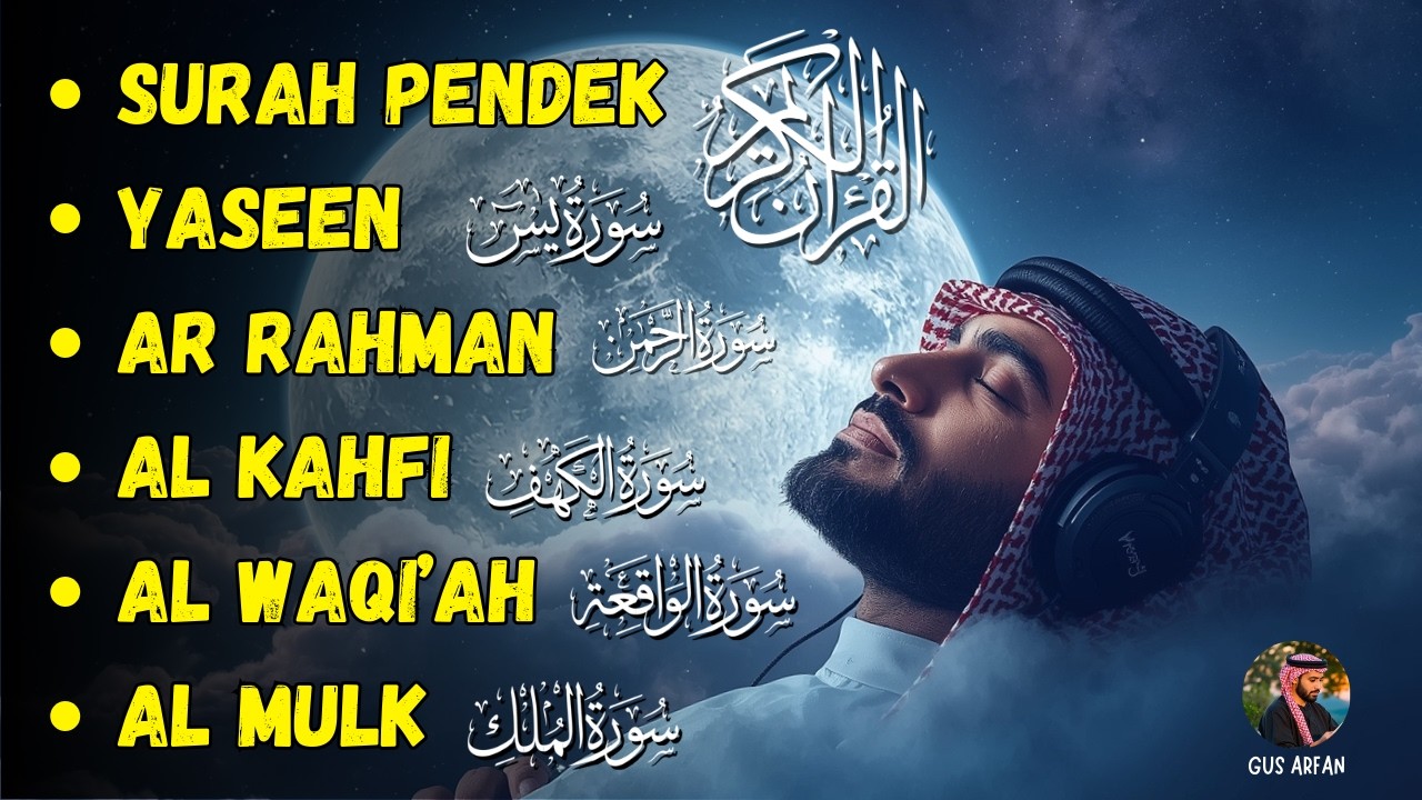 BACAAN Al-Qur'an Merdu Surah Pendek, Yasin, Ar-Rahman, Al-Waqiah & Al-Mulk | Mohammad Ammar