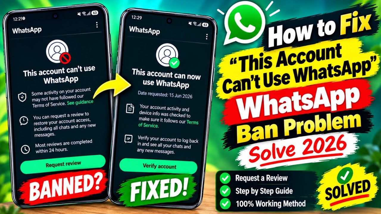 How to Fix 