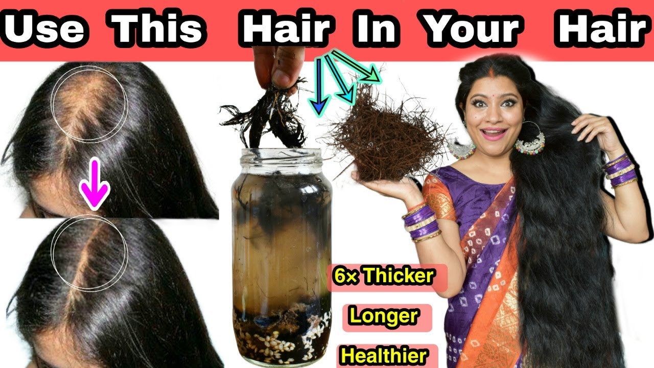 Use This Hair To Grow Your Hair Back,Thick, Long Strong एक खास बाल जो बालों को घना, लंबा बनाये।