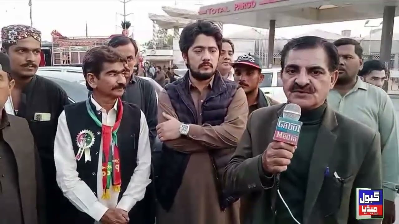 Pakistan Peoples Party's 58th Foundation Day Korangi Karachi