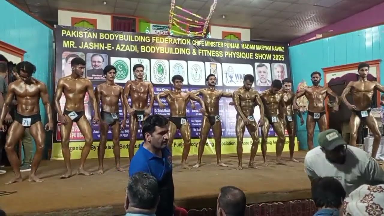 70 kg junior class || All Pakistan jashan-e-Azadi Bodybuilding show || live bodybuilding competition