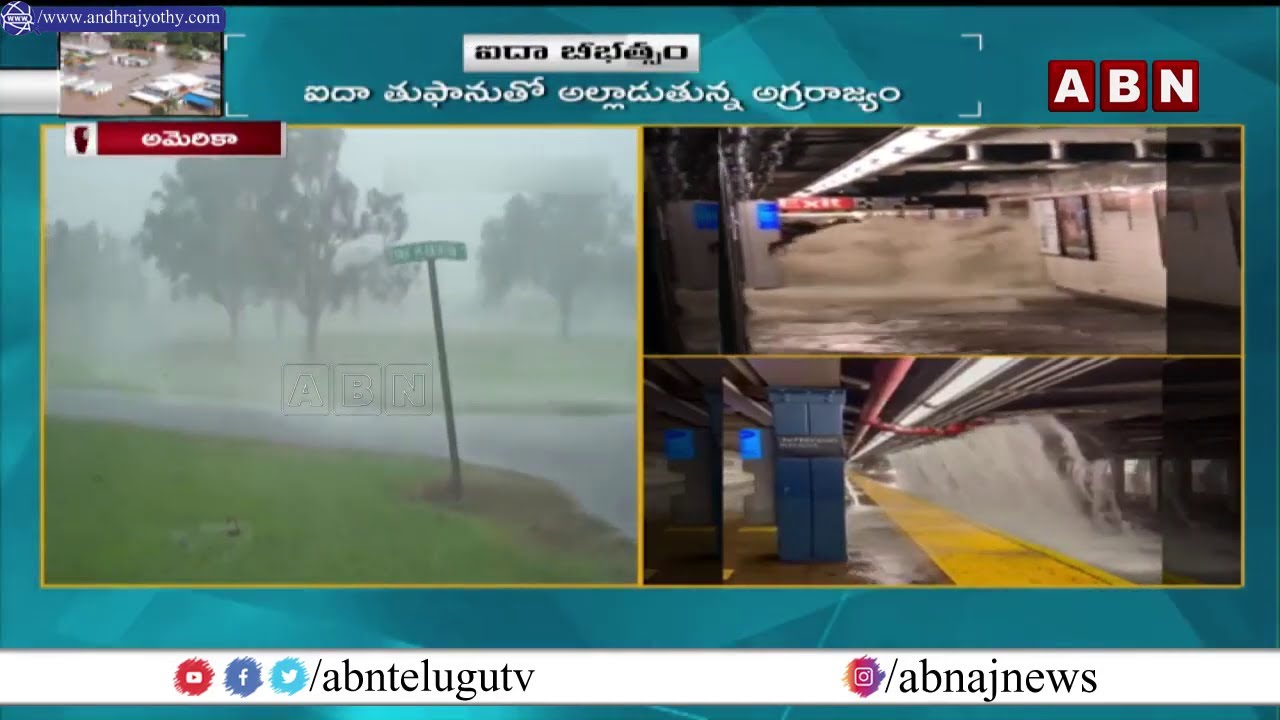 Hurricane Ida: Flash flooding hits New York City subway stations | ABN Digital Exclusives