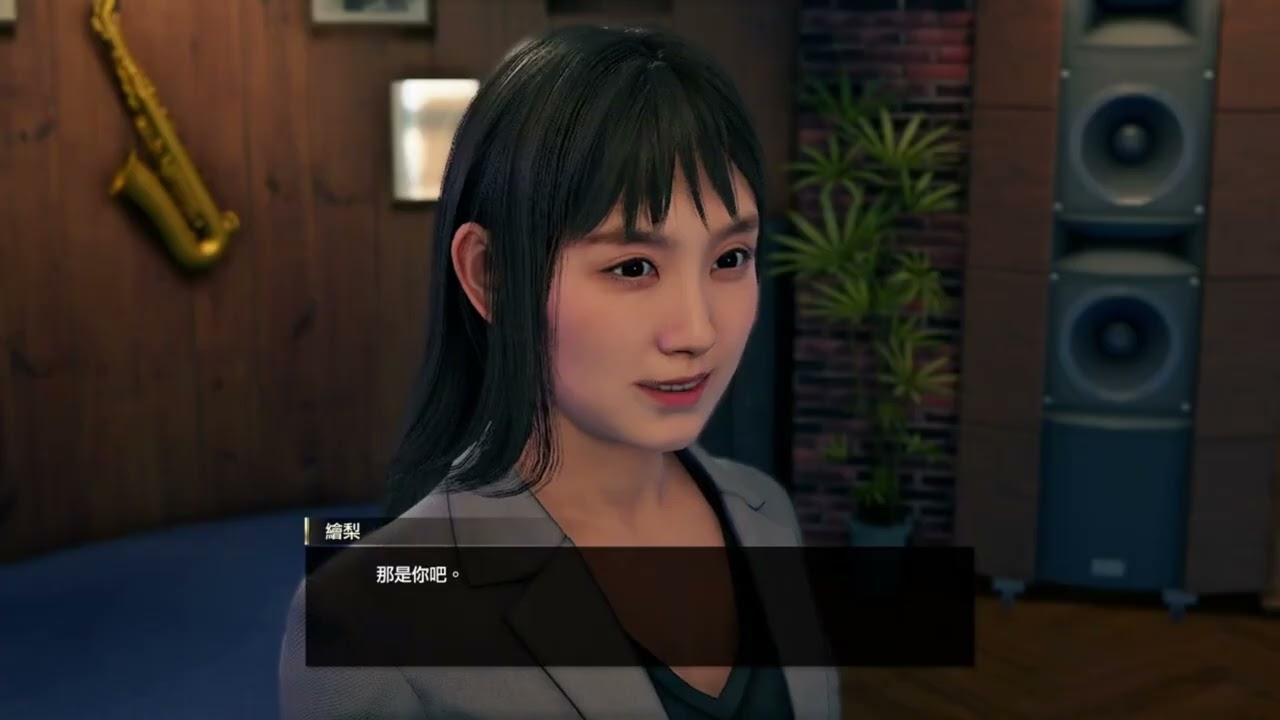 《人中之龍7 光與闇的去向》Yakuza: Like a Dragon 一番控股進入前20 劇情