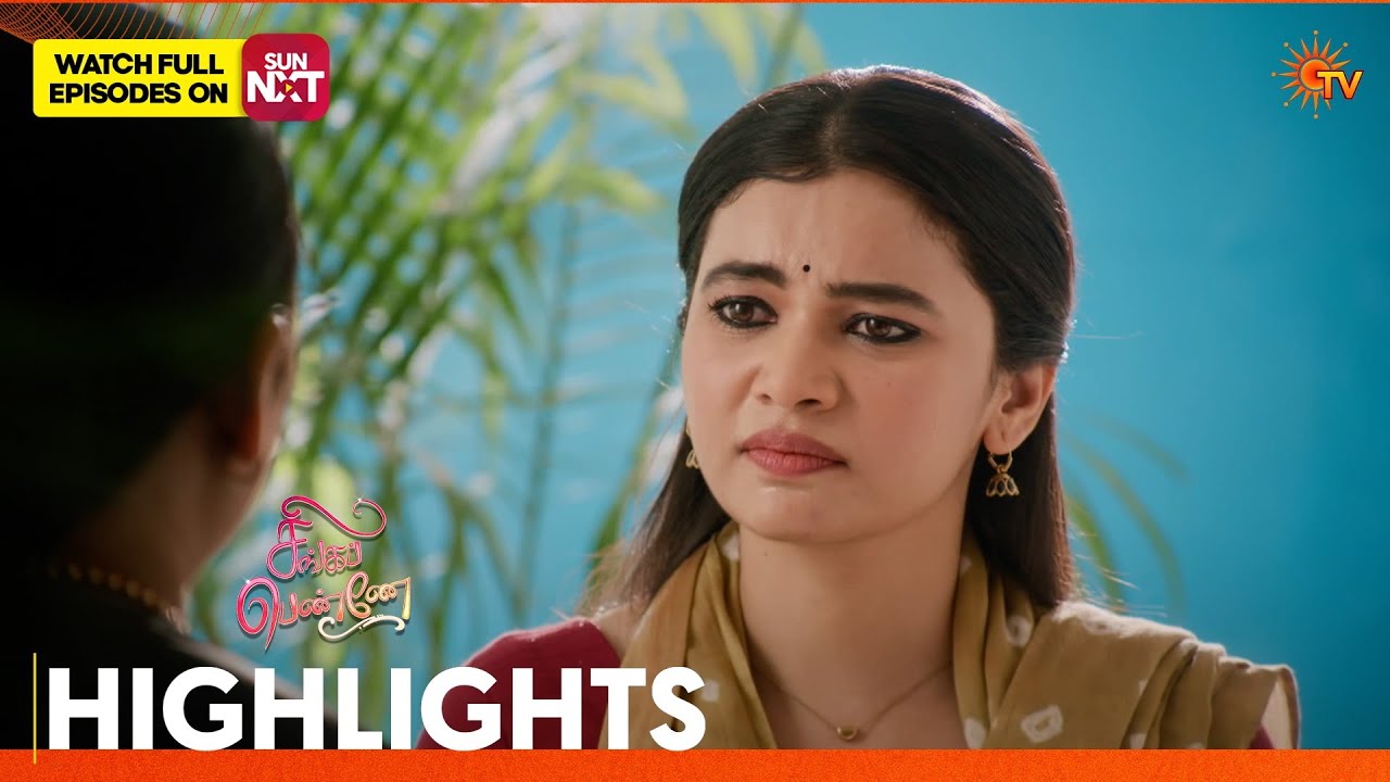 Singappenne - Highlights | 16 Apr 2026 | Tamil Serial | Sun TV
