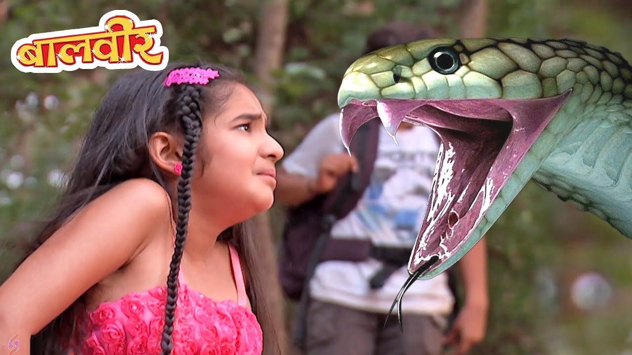 क्या Baalveer बचा लेगा Meher को भयानक Naag से ? | Baalveer | Ep 305 | New Superhero Series 2023