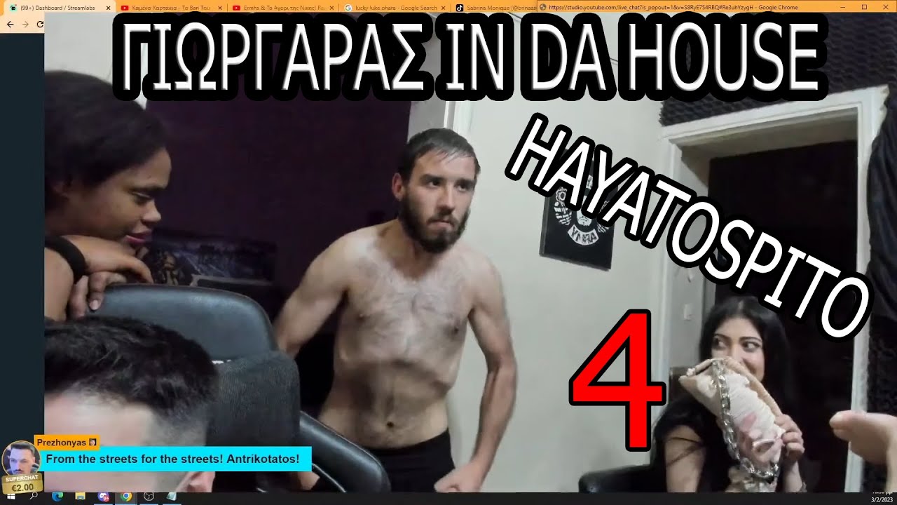 ΓΙΩΡΓΑΡΑΣ ΤΑ ΚΑΝΕΙ ΟΛΑ ΠΟΥΤ@Ν@ (Hayatospito best 4)#hayatearmy #arxigos #reddragon