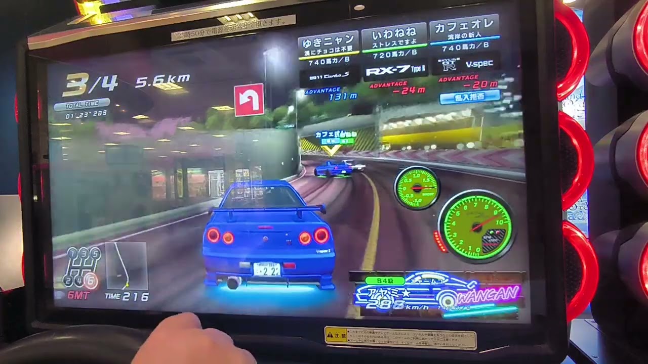 【湾岸ミッドナイト6RR+】【ゆきニャンさん】【いわねねさん】【カフェオレさん】リターン分身ありがとうございます🎶(* ᴗ͈ˬᴗ͈)”