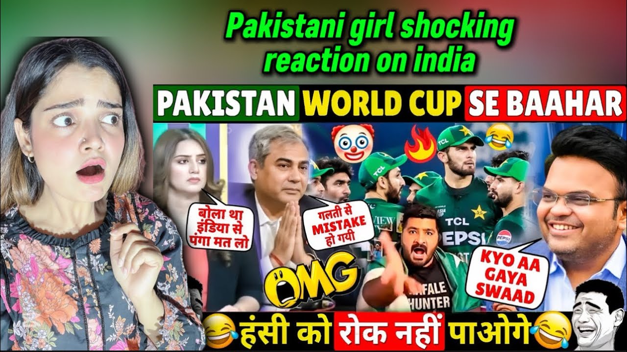 PAKISTAN TEAM WILL NOT PLAY T20 WORLD CUP 2026 IF ICC REJECTS BANGLADESH TEAM