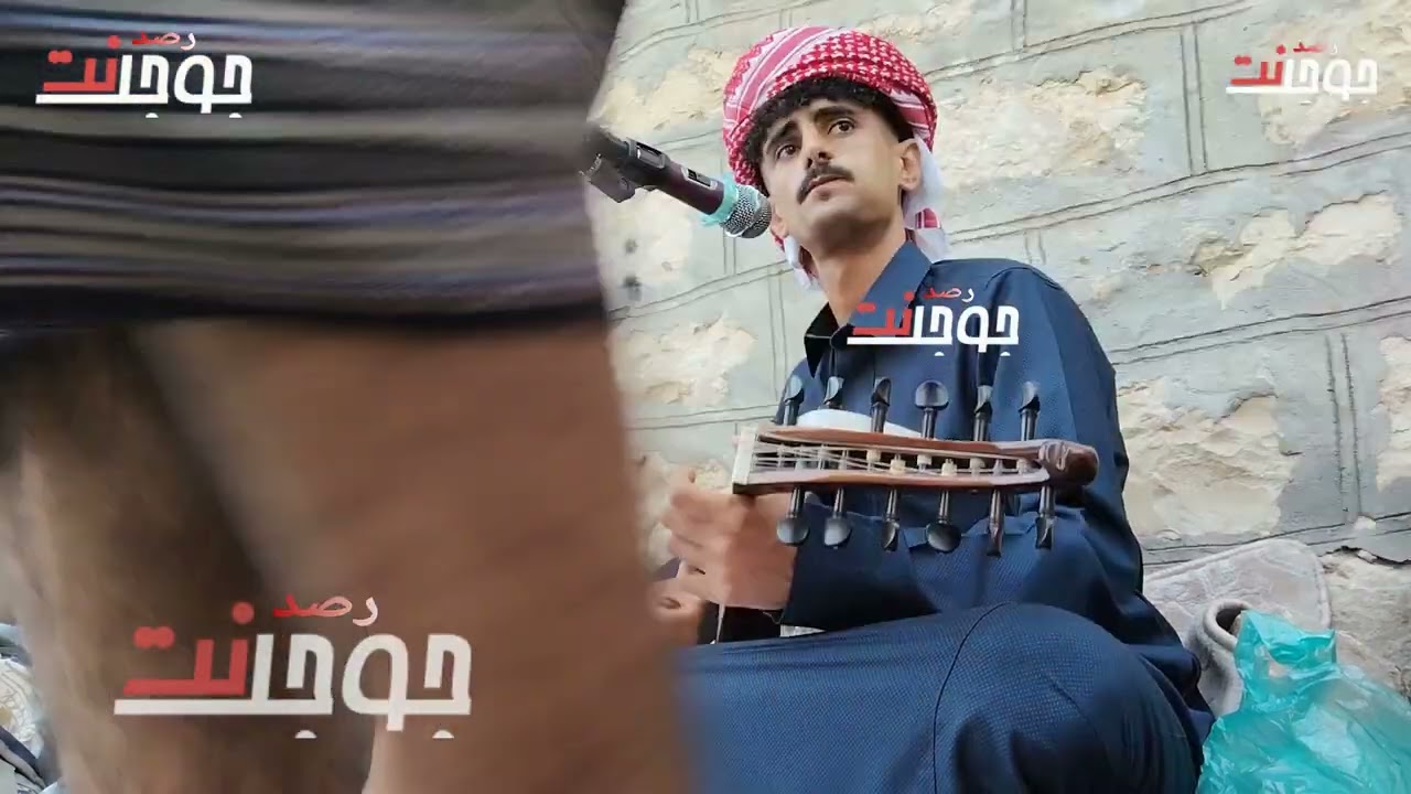 يعيبو على الناس //الفنان بن علوي || جلسه في يافع القاره _ اسطوره يا بن علوي / 👍👍👍👏👏💯💯#شرح 