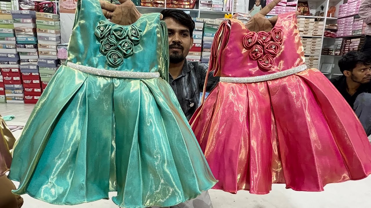 #Chickpet Bangalore Wholesale & Retail Festival , Birthday Kids Wear Single Piece Courier Available