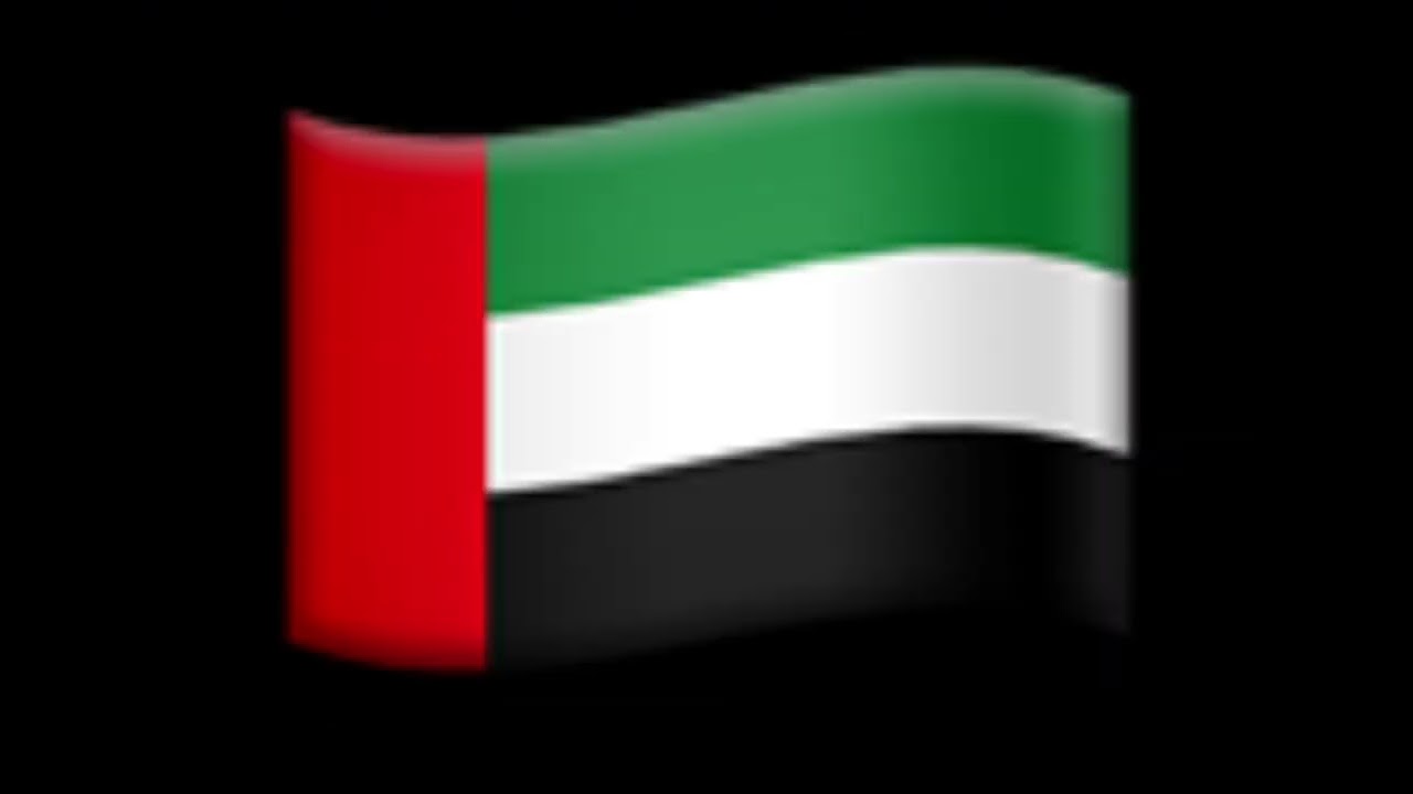 State of Palestine and United Arab Emirates EAS Alarm