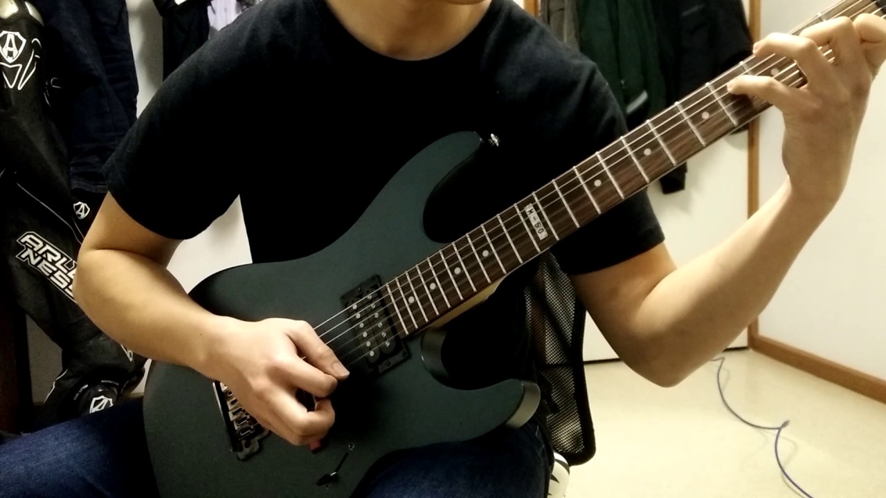 Mastodon - Divinations (Guitar Cover)