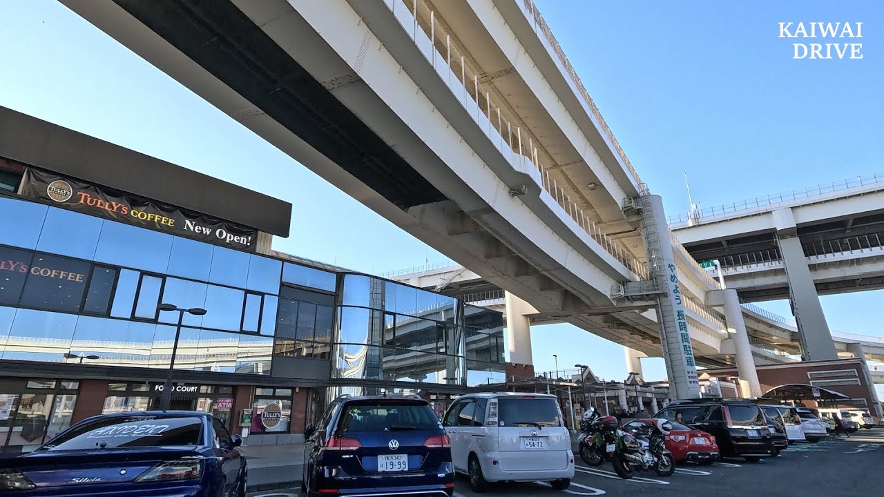 東名高速横浜青葉ICから大黒PAまで From Tomei Expressway Yokohama Aoba to Daikoku PA