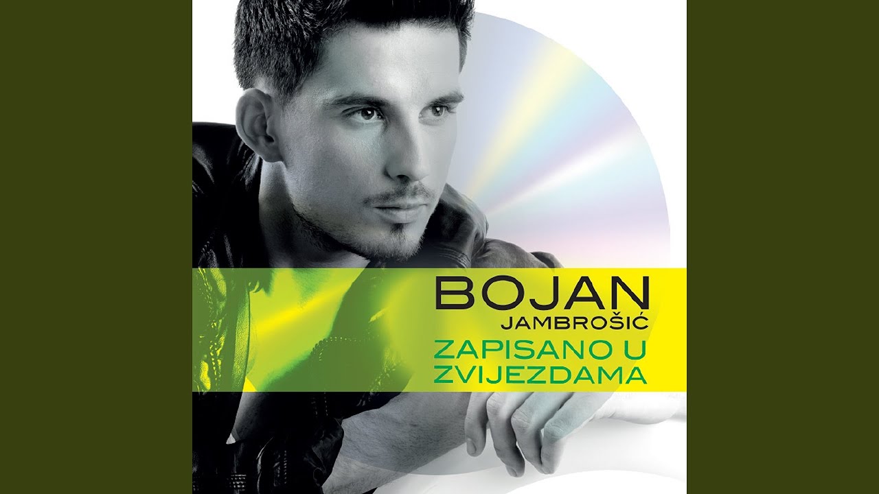 Obećana Ljubav