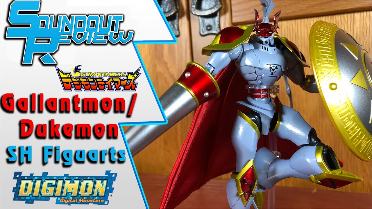 Digimon S.H. Figuarts Dukemon/Gallantmon Rebirth of Holy Knight Review [Soundout12]