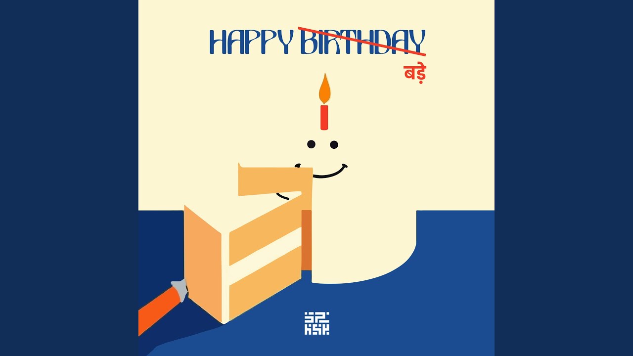 Happy? Birthday!