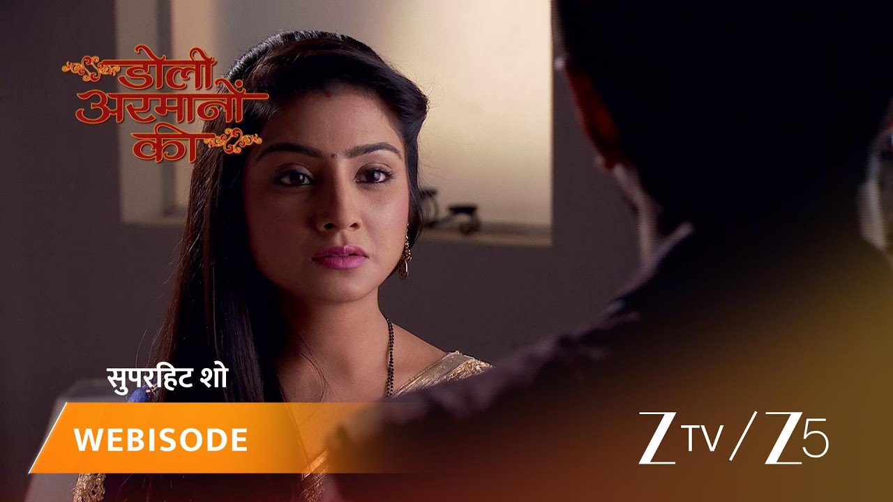 DOLI ARMANO KI | Episode - 338 | Part 2 | Urmi Singh, Samrat Singh