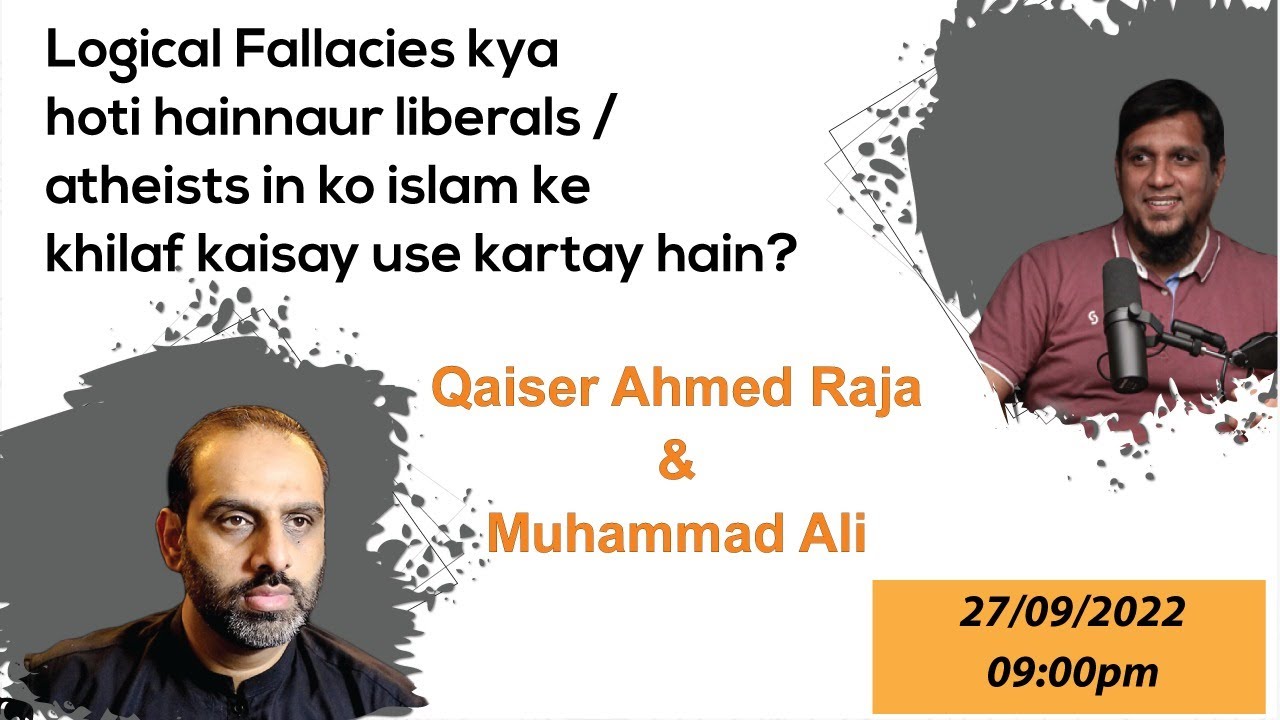 Logical Fallacies | Qaiser Ahmed Raja & @MuhammadAlichannel