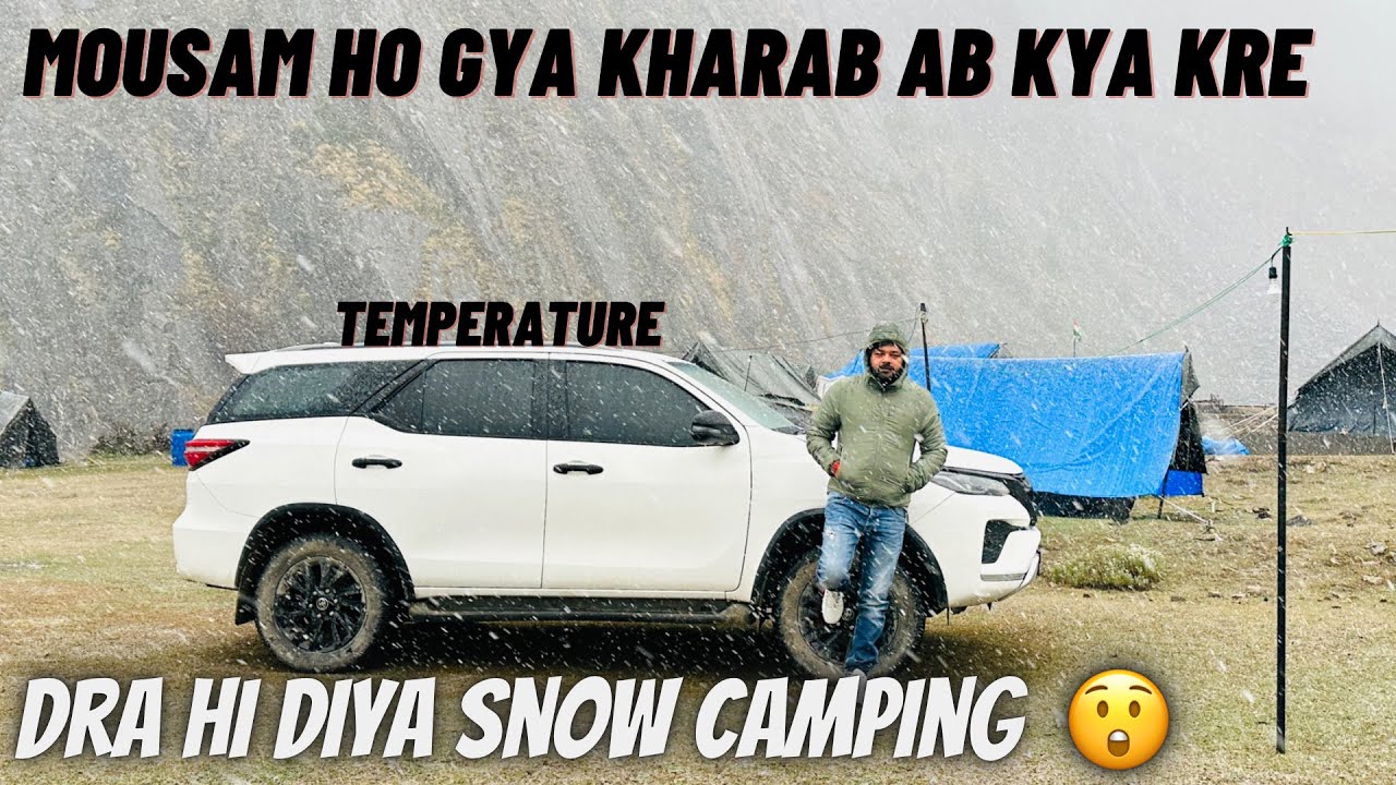 Tent wala hi bol raha hai मेरा टैंट गिर जायेगा || अब क्या करे || bde kailash