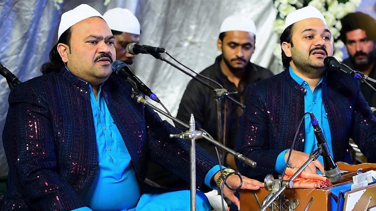 Karam Ki ik Nazar Sarkar e Aali - Gal Tere Utte - Zahid Ali Kashif Ali Mattay Khan Qawwal Qawwali