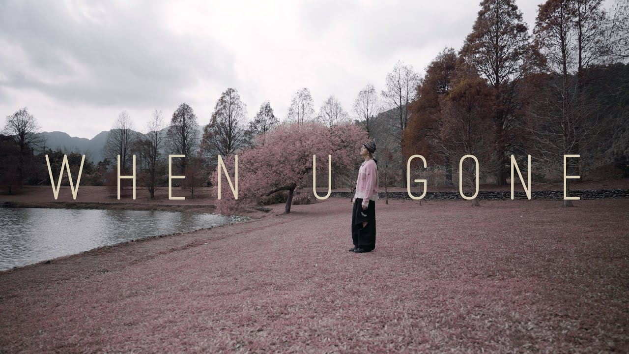 Quanzo & 29 Groove ‘WHEN U GONE’ (prod.lvnt) M/V (Dir. by @reyan_g2sls)