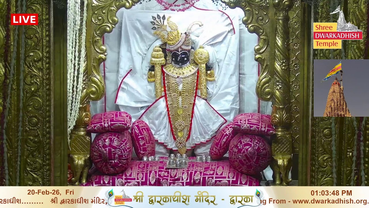 Shri Dwarkadhish Mandir