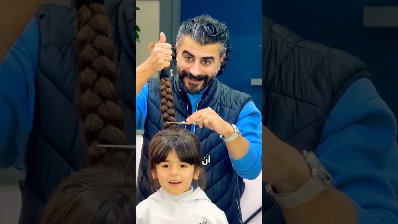 هل فهمتم من هو هذا؟ 😱