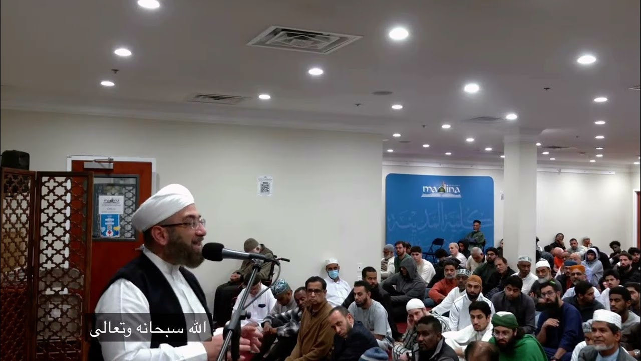 Ramadan Reflection 3 | Ramadan 1447