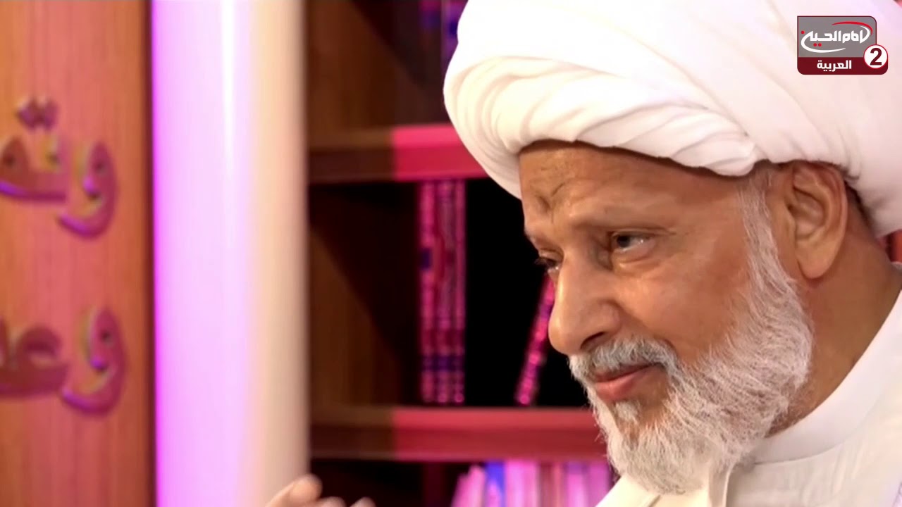 الحجة البالغة (12): ولادة الامام الحسن عليه السلام، مع سماحة الشيخ عبد الحميد المهاجر،1441 ق