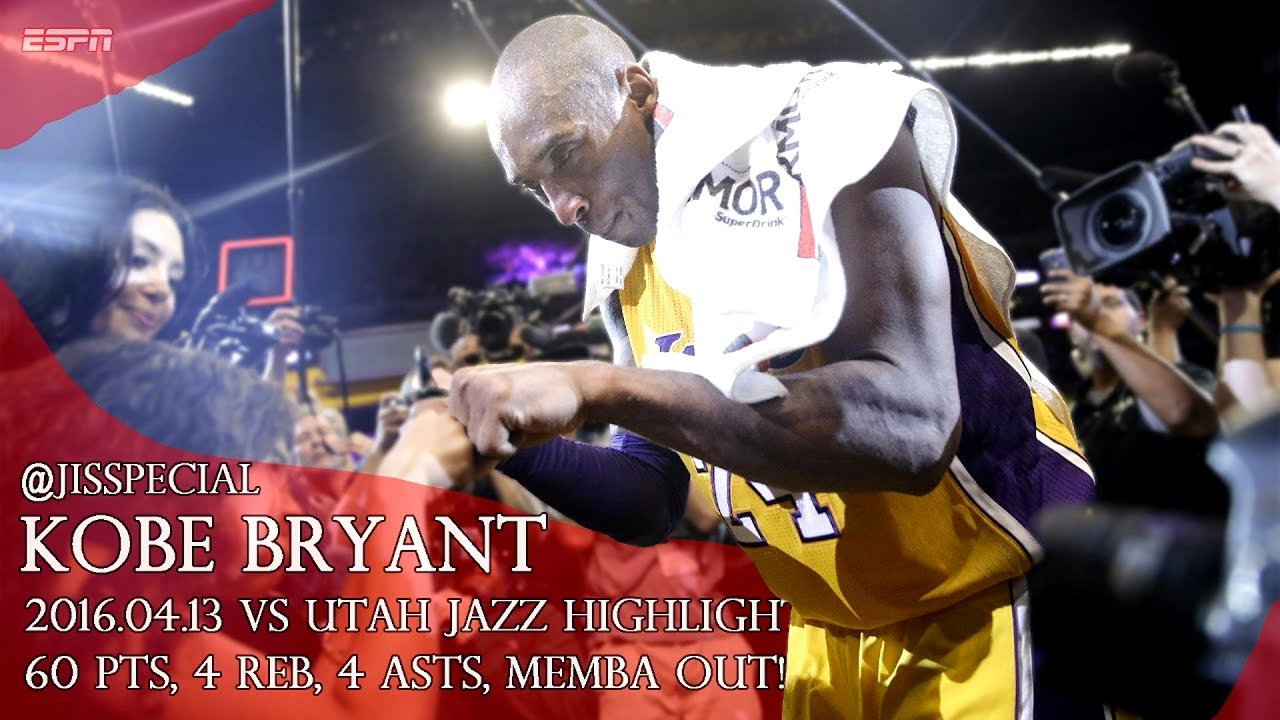 2016.04.14 Jazz vs Lakers Kobe Bryant Highlights, 60 Points Finale!