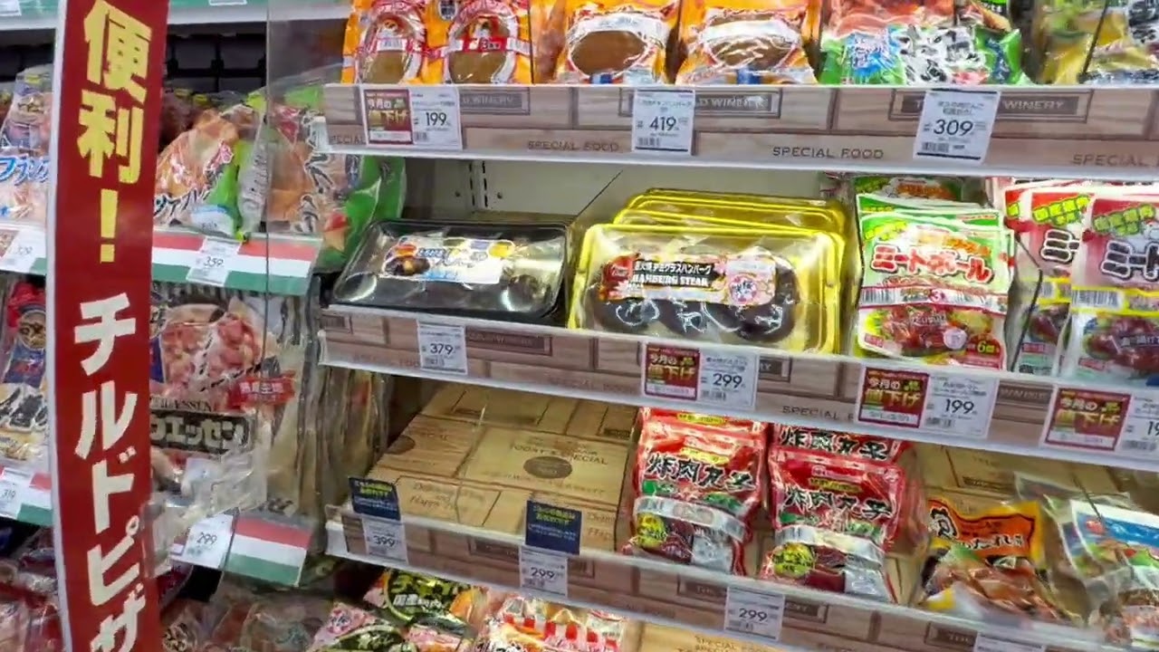 March 3, 2026 Daily life living in japan 🇯🇵 shopping vlog  