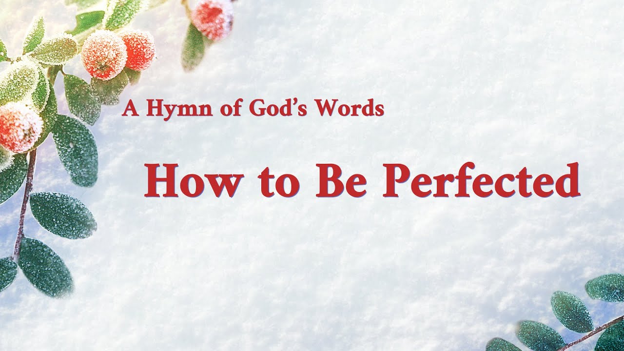 Christian Song With Lyrics | 