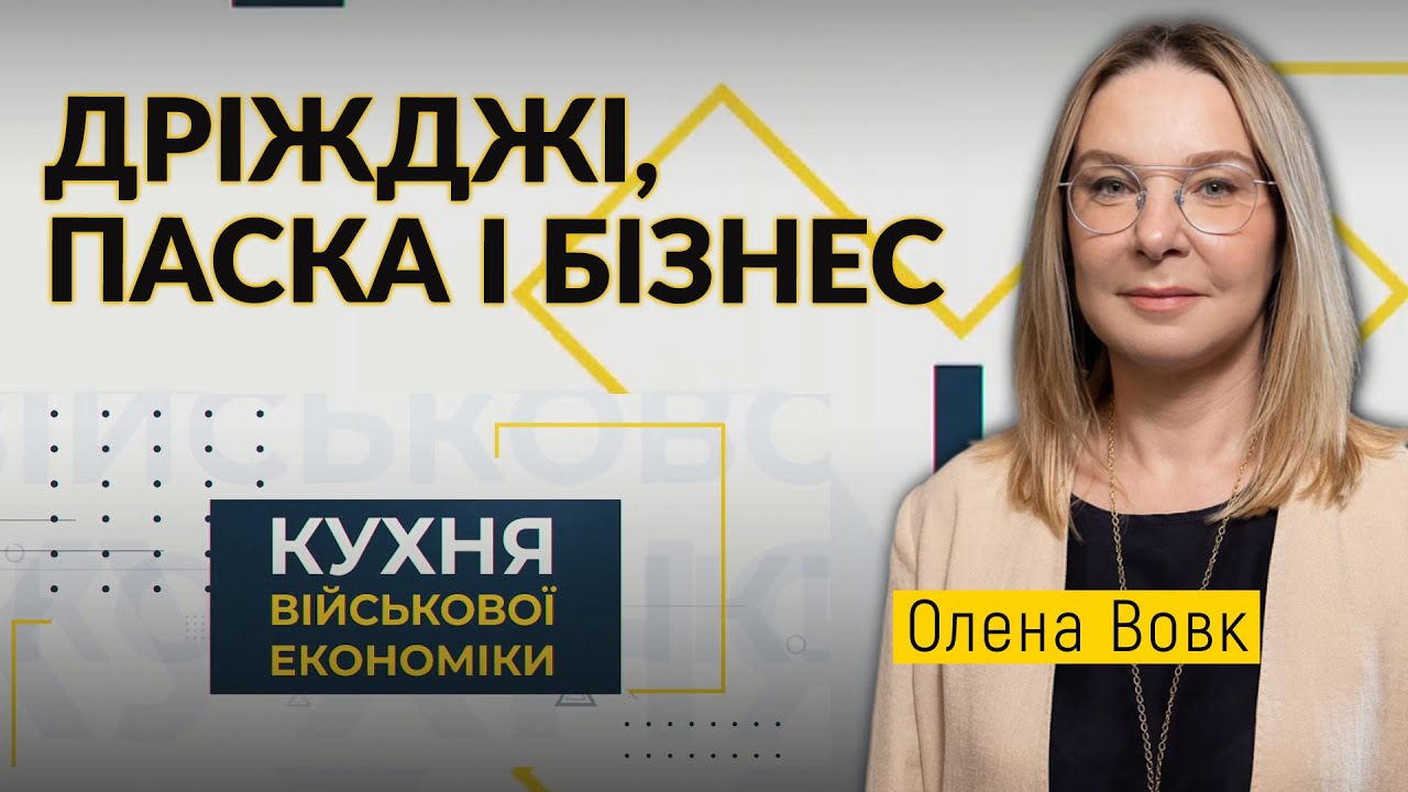 Родинний рецепт паски від Enzym Group | Як розвивається інноваційна біотех-компанія в Україні