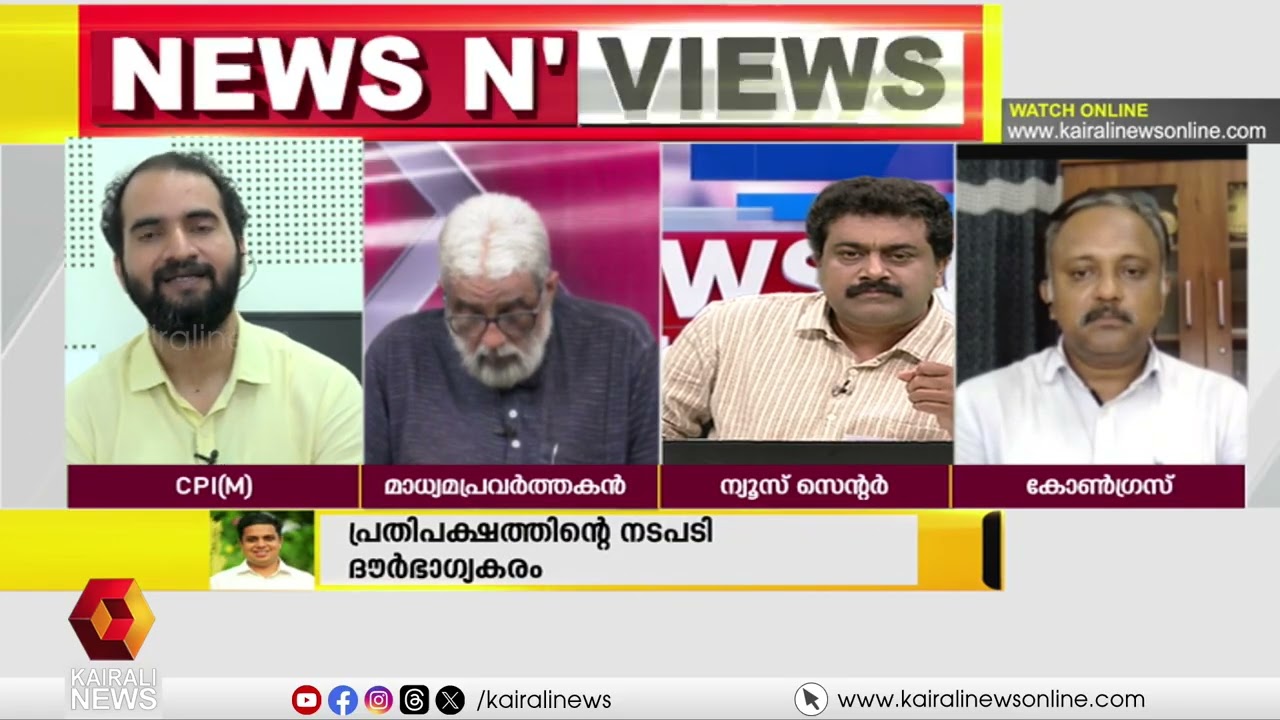 'ശബരിമല സ്വർണമോഷണ കേസുമായി ബന്ധപ്പെട്ട അന്വേഷണത്തെ ഹൈക്കോടതി വിമർശിച്ചിട്ടില്ല'|  HIGH COURT | NNV