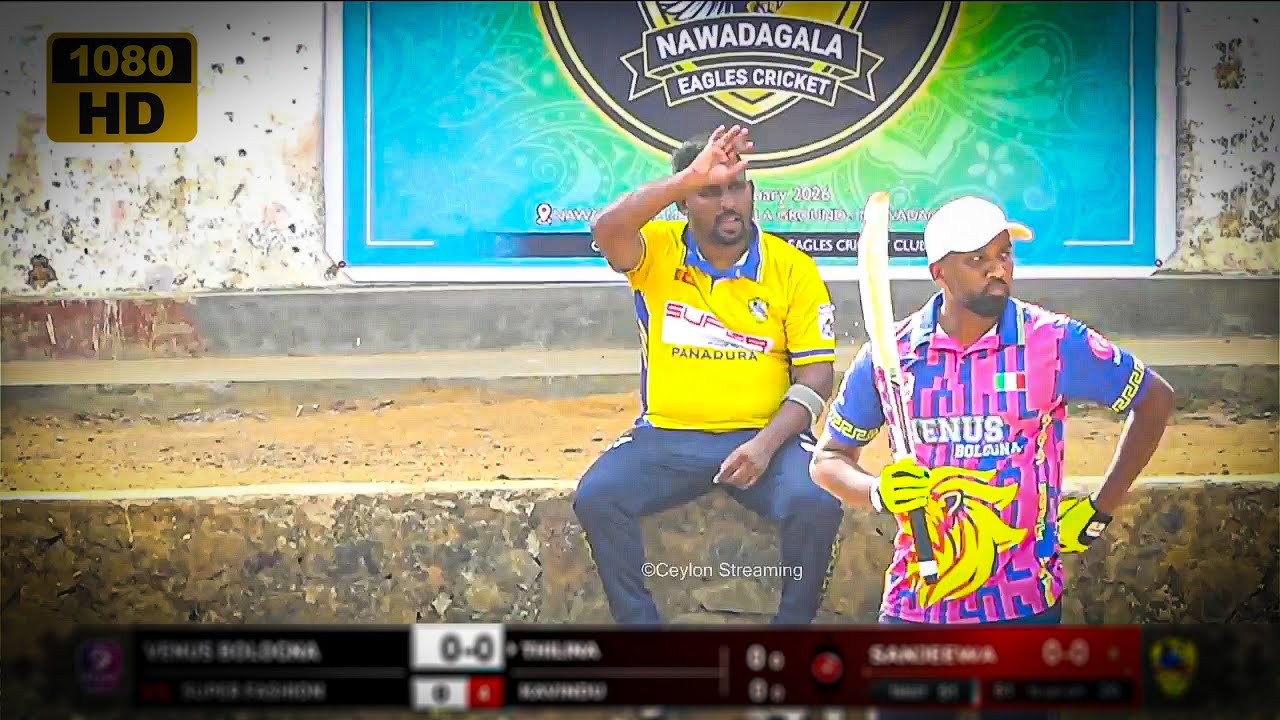  දනුශ්කගෙ උපන්දිනෙ දවසෙ ලැබුන තැග්ග😁 වීනස් ෆැශන් හතරවන මුනගැහුම(super fashion vs vinus bologna)