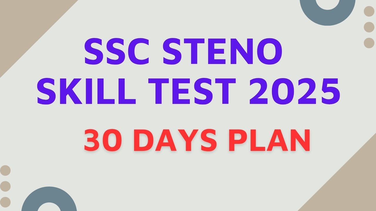 Ssc steno skill test 2025 - 30 days planner | Ssc steno skill test tamil #sscsteno #ssc 