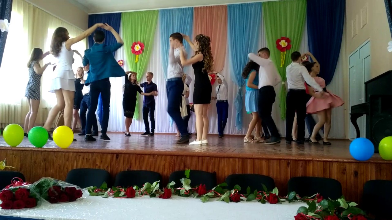 Вальс выпуск 2017 Горловский лицей № 14 