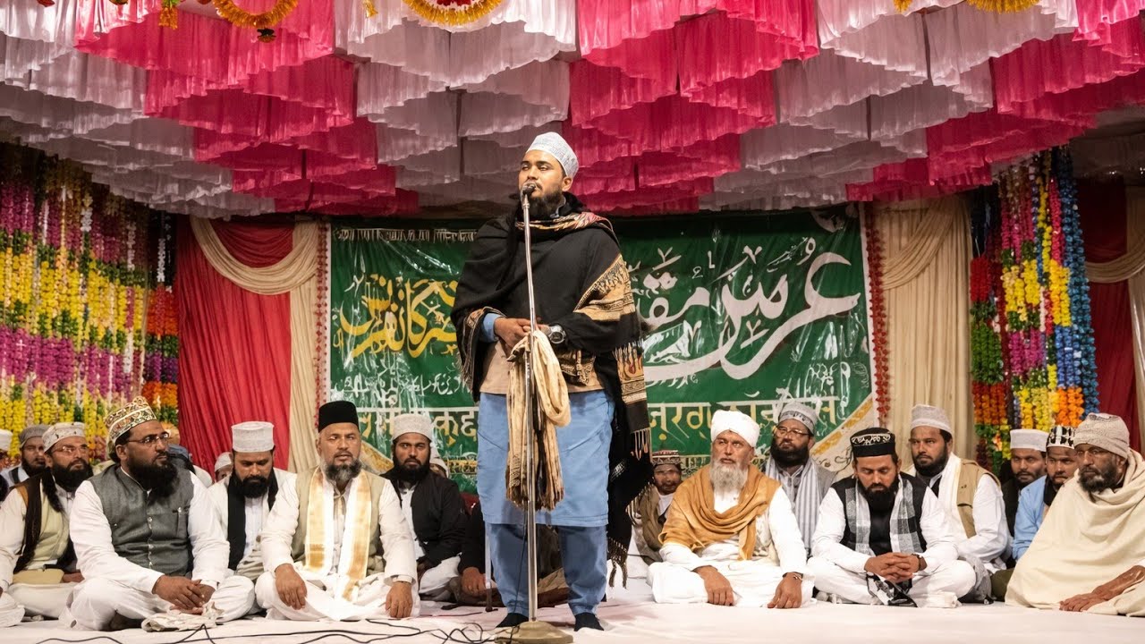 Urs muqaddas Ala Hazrat conference / Umar editor / live #jalsa 